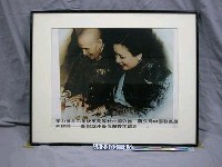 藏品(紀念抗日戰爭相關照片—獨立抗日四年後    蔣委員長出任中國戰區最高統帥就任時簽字（翻拍）)的圖片